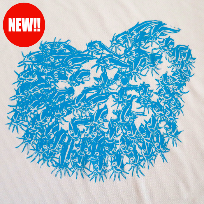 ゴンズイ玉Tシャツ